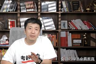 湖人记者：主帅哈姆因病没有参与今日球队训练