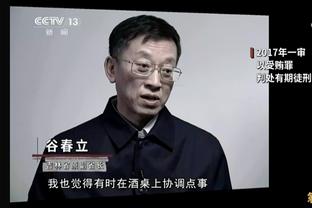 梅西拒绝交换球衣？银河后卫澄清：我都没问过他，他是对裁判不满