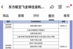 18新利体育手机版截图0