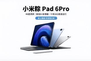 效果立竿见影！格威被送去黄蜂后3胜0负 场均17+7.3&命中率51.4%