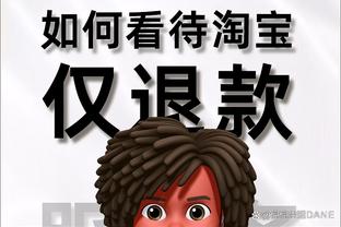 必威手机登陆在线官网截图1